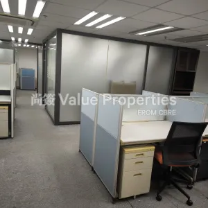 尚簽 Value Properties-properties-kai-tak-commercial-building-4728-IMG_20250902_105018-thumbnail-webp.webp