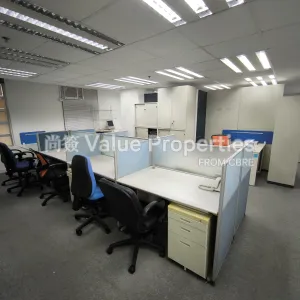尚簽 Value Properties-properties-kai-tak-commercial-building-4728-IMG_20250902_105054-thumbnail-webp.webp