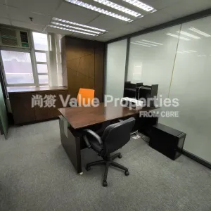 尚簽 Value Properties-properties-kai-tak-commercial-building-4728-IMG_20250902_105117-thumbnail-webp.webp