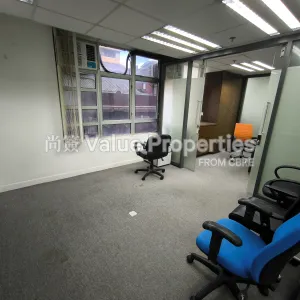 尚簽 Value Properties-properties-kai-tak-commercial-building-4728-IMG_20250902_105126-thumbnail-webp.webp