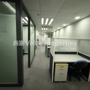 尚簽 Value Properties-properties-kai-tak-commercial-building-4728-IMG_20250902_105150-thumbnail-webp.webp