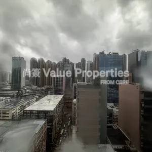 尚簽 Value Properties-properties-9-wing-hong-street-6606-IMG_6433-thumbnail-webp.webp