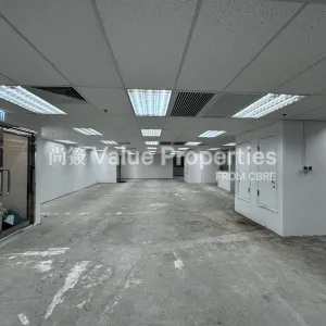 尚簽 Value Properties-properties-9-wing-hong-street-6606-IMG_6436-thumbnail-webp.webp