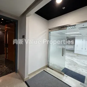 尚簽 Value Properties-properties-9-wing-hong-street-6606-IMG_6440-thumbnail-webp.webp