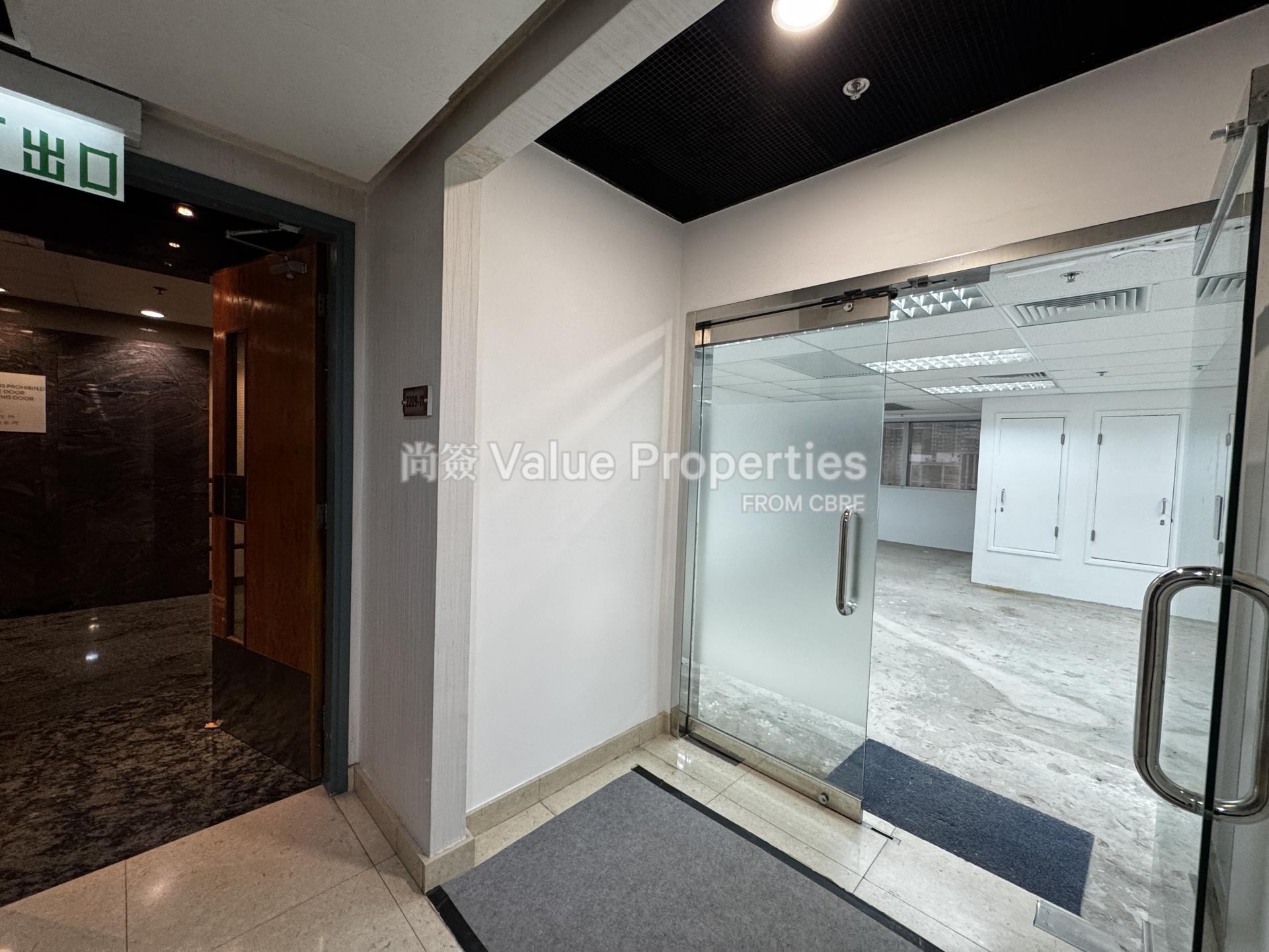 尚簽 Value Properties-property-9-wing-hong-street-6606-IMG_6440-watermark.jpg