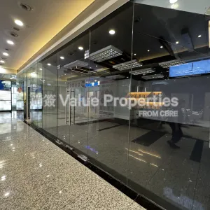 尚簽 Value Properties-properties-kings-wing-plaza1-9050-IMG_6404-thumbnail-webp.webp