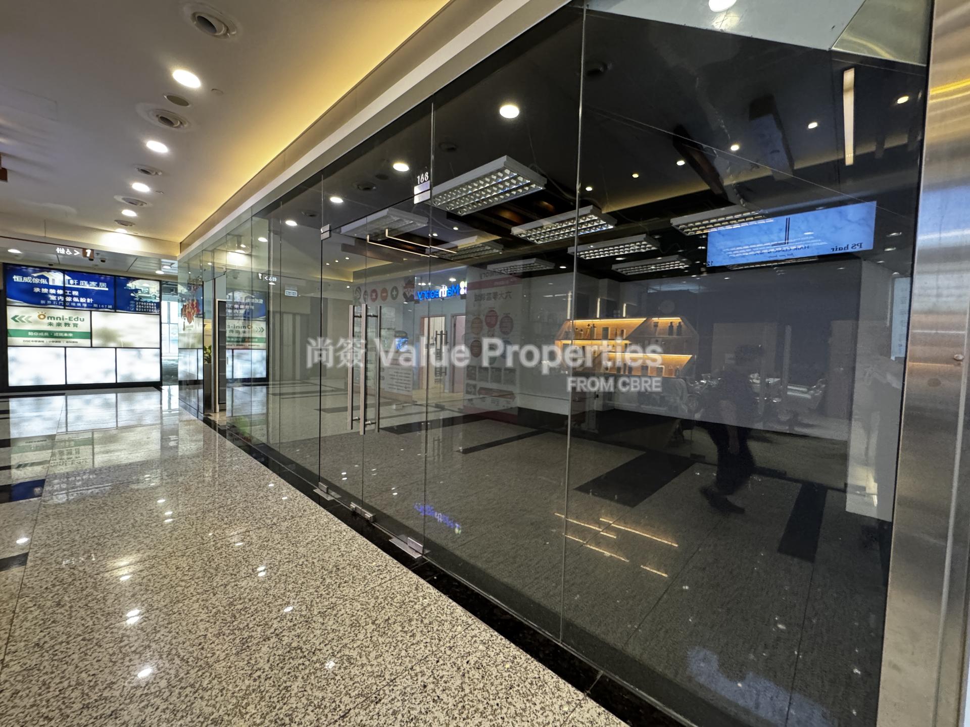 尚簽 Value Properties-property-kings-wing-plaza1-9050-IMG_6404-watermark.jpg