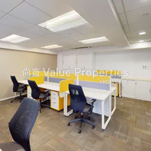 尚簽 Value Properties-properties-office-plus-wan-chai-9668-Office-Plus-Sheung-Wan-Unit-1805-08-Photo-3-thumbnail-webp.webp