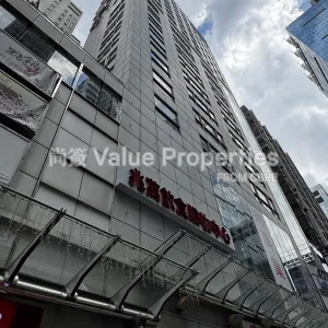 尚簽 Value Properties-buildings-c-t-m-a-centre-IMG_5891-thumbnail-webp.webp