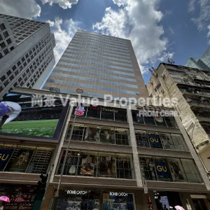 尚簽 Value Properties-buildings-yau-shing-commercial-centre-IMG_5900-thumbnail-webp.webp