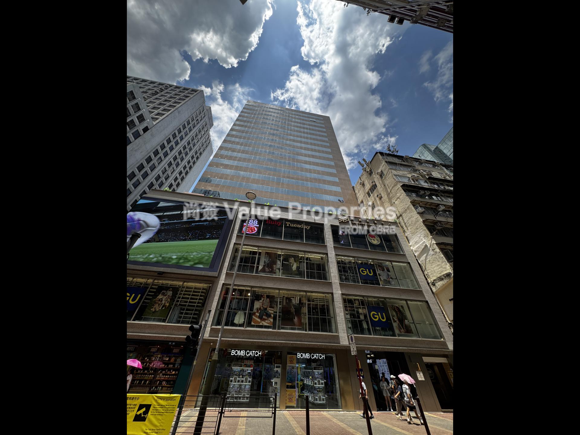 尚簽 Value Properties-building-yau-shing-commercial-centre-IMG_5900-watermark.jpg