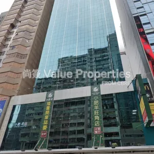 尚簽 Value Properties-buildings-full-win-commercial-centre-Righteous-Centre-Building-thumbnail-webp.webp