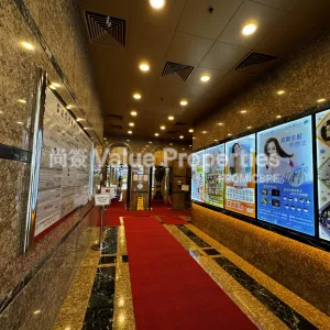 尚簽 Value Properties-buildings-full-win-commercial-centre-IMG_5884-thumbnail-webp.webp