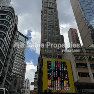 尚簽 Value Properties-buildings-attilio-building-IMG_5890-thumbnail-webp.webp