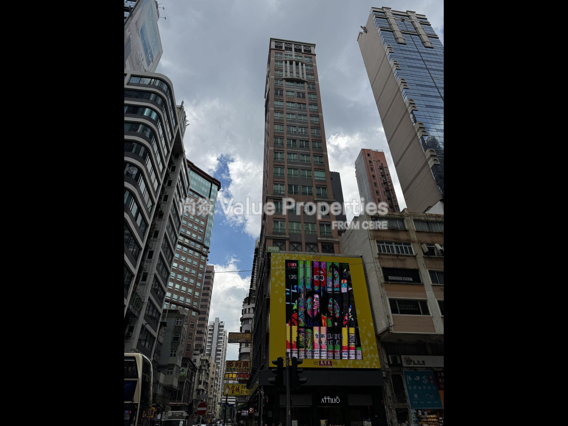 尚簽 Value Properties-building-attilio-building-IMG_5890-watermark.jpg