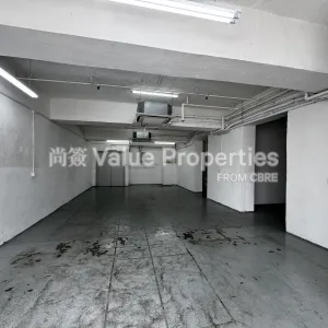 尚簽 Value Properties-properties-sungib-industrial-centre-1-7188-IMG_5536-thumbnail-webp.webp