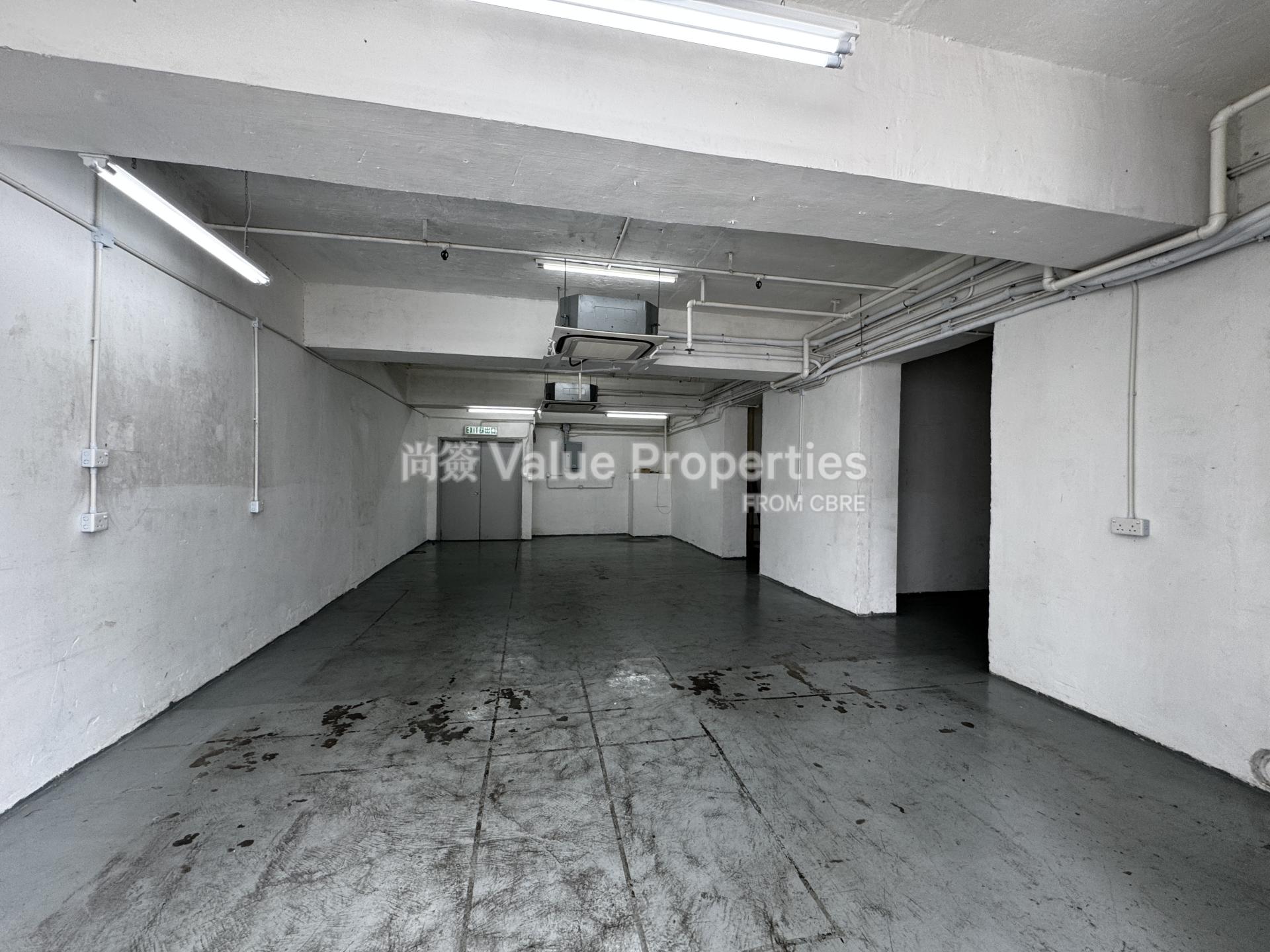尚簽 Value Properties-property-sungib-industrial-centre-1-7188-IMG_5536-watermark.jpg