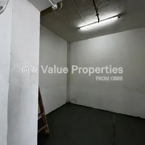 尚簽 Value Properties-properties-sungib-industrial-centre-1-7188-IMG_5540-thumbnail-webp.webp