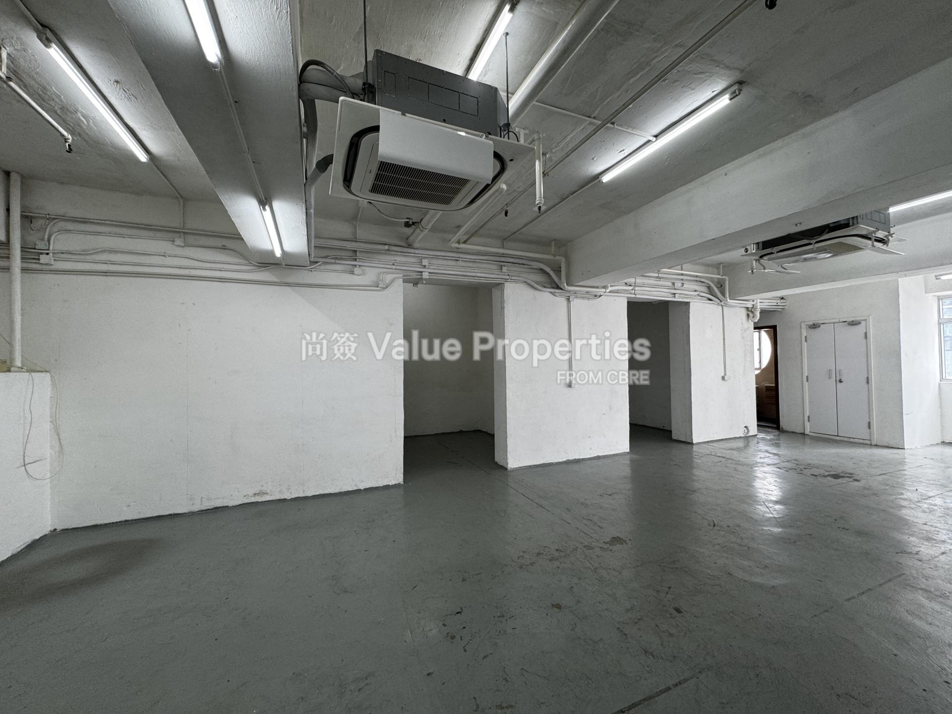 尚簽 Value Properties-property-sungib-industrial-centre-1-7188-IMG_5535-watermark.jpg