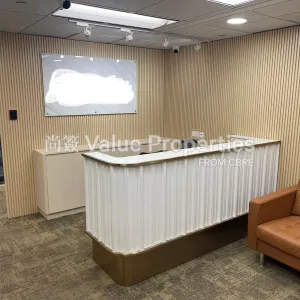 尚簽 Value Properties-properties-tai-yau-building-9685-IMG-20250903-WA0004-thumbnail-webp.webp