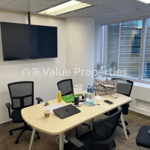 尚簽 Value Properties-properties-tai-yau-building-9685-IMG-20250903-WA0008-thumbnail-webp.webp