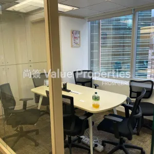 尚簽 Value Properties-properties-tai-yau-building-9685-IMG-20250903-WA0009-thumbnail-webp.webp