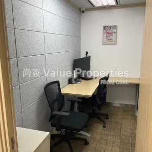 尚簽 Value Properties-properties-tai-yau-building-9685-IMG-20250903-WA0010-thumbnail-webp.webp