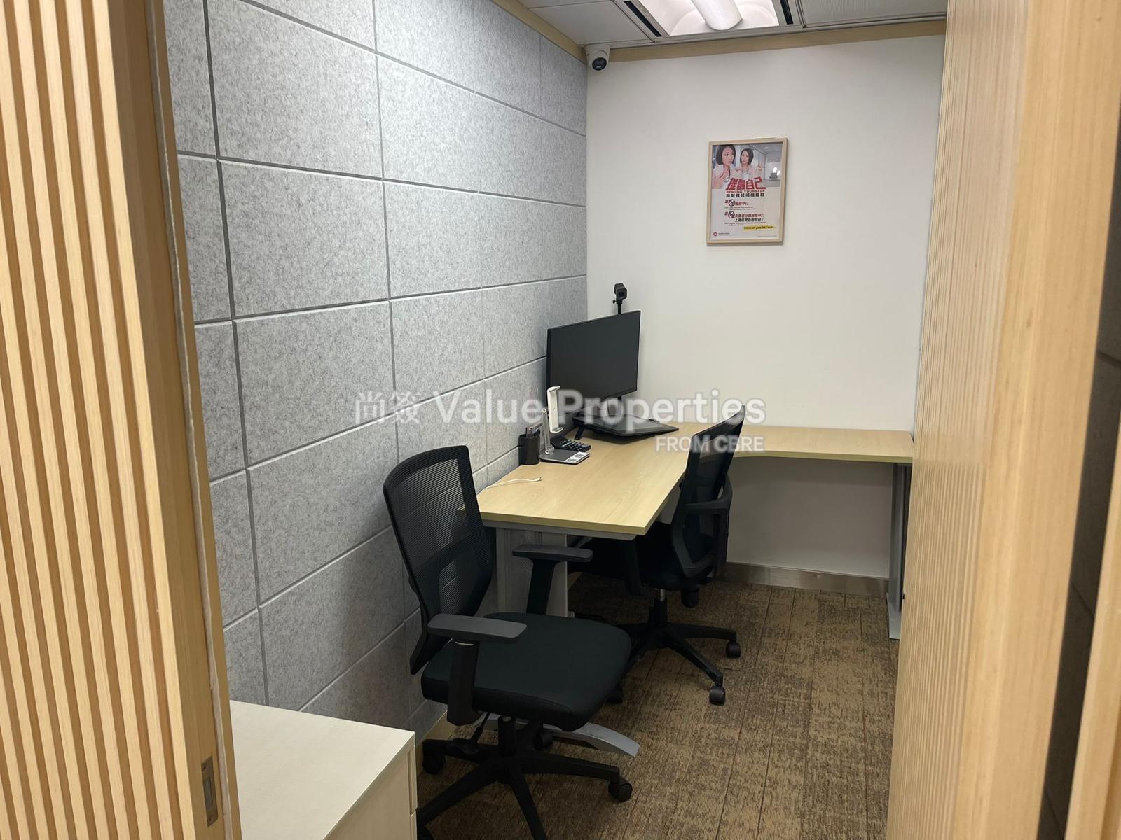 尚簽 Value Properties-property-tai-yau-building-9685-IMG-20250903-WA0010-watermark.jpg