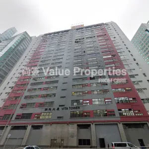 尚簽 Value Properties-buildings-vita-tower-1-Vita-Tower-thumbnail-webp.webp