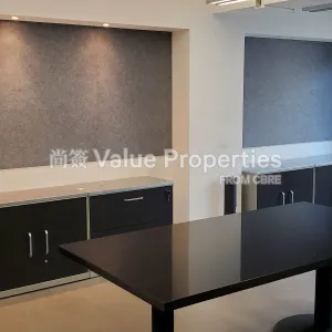 尚簽 Value Properties-properties-man-cheung-building-9687-Picture-2-thumbnail-webp.webp