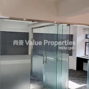 尚簽 Value Properties-properties-man-cheung-building-9687-Picture-4-thumbnail-webp.webp