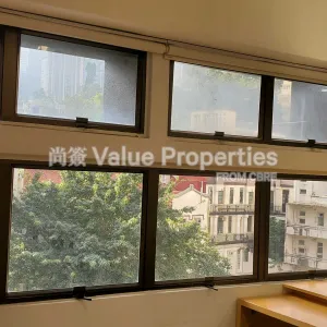 尚簽 Value Properties-properties-man-cheung-building-9687-Picture-9-thumbnail-webp.webp