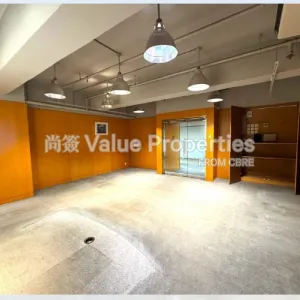 尚簽 Value Properties-properties-vita-tower-1-9688-Vita-Tower-9B-1-thumbnail-webp.webp