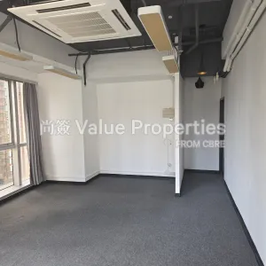 尚簽 Value Properties-properties-168-electric-road-6031-WhatsApp-Image-2025-09-02-at-3.47.49-PM-(1)-thumbnail-webp.webp