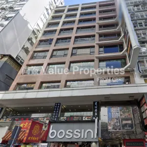 尚簽 Value Properties-buildings-mary-building-Mary-Building-Outlook-thumbnail-webp.webp