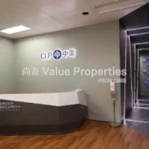 尚簽 Value Properties-properties-china-life-center-tower-a-9709-影像-(1)-thumbnail-webp.webp