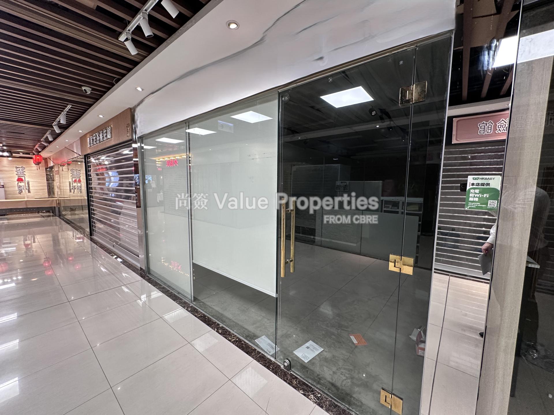 尚簽 Value Properties-property-shun-tak-centre-1-8998-Image-(9)-watermark.jpg
