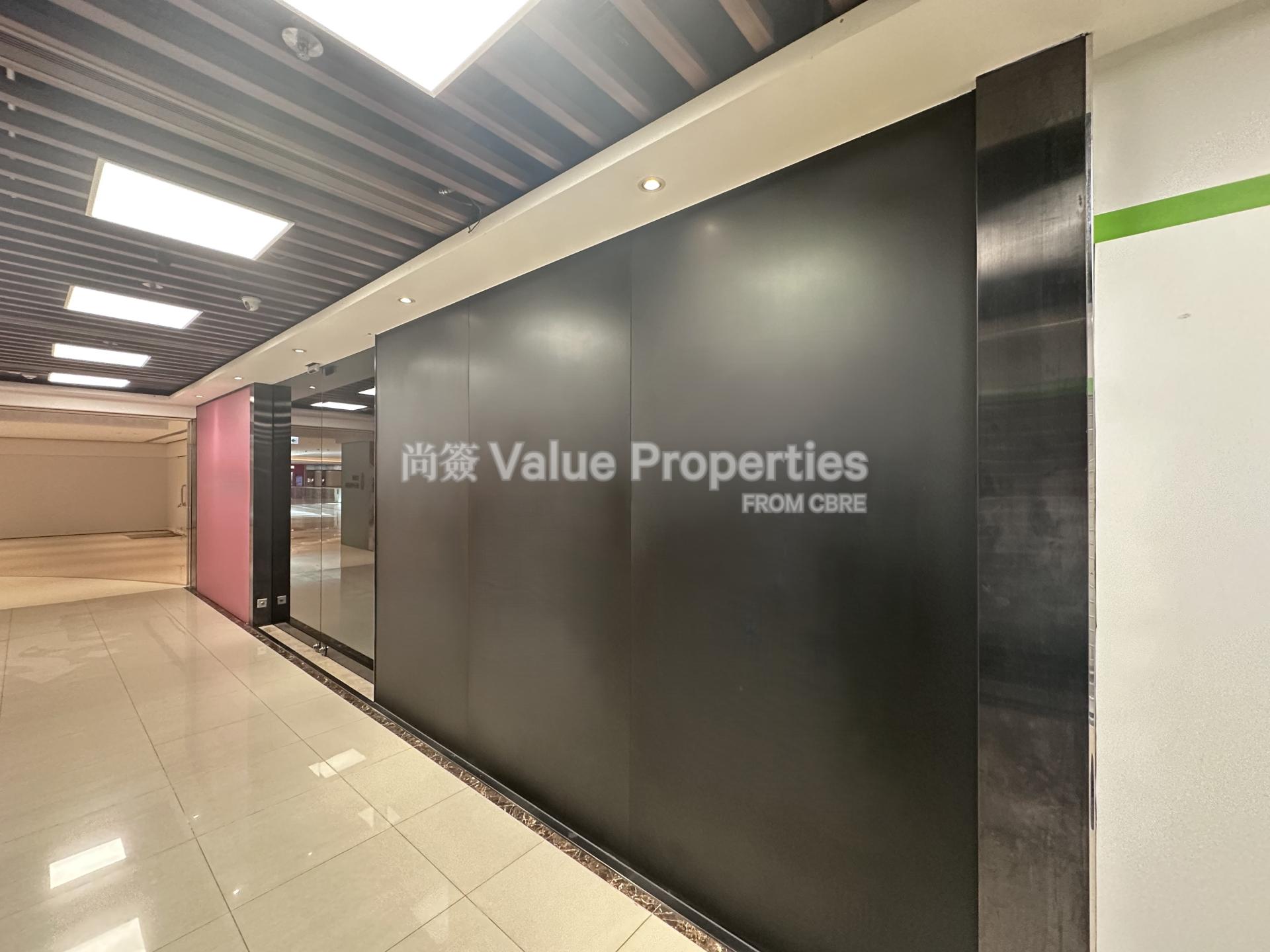 尚簽 Value Properties-property-shun-tak-centre-1-8997-Image-(9)-watermark.jpg