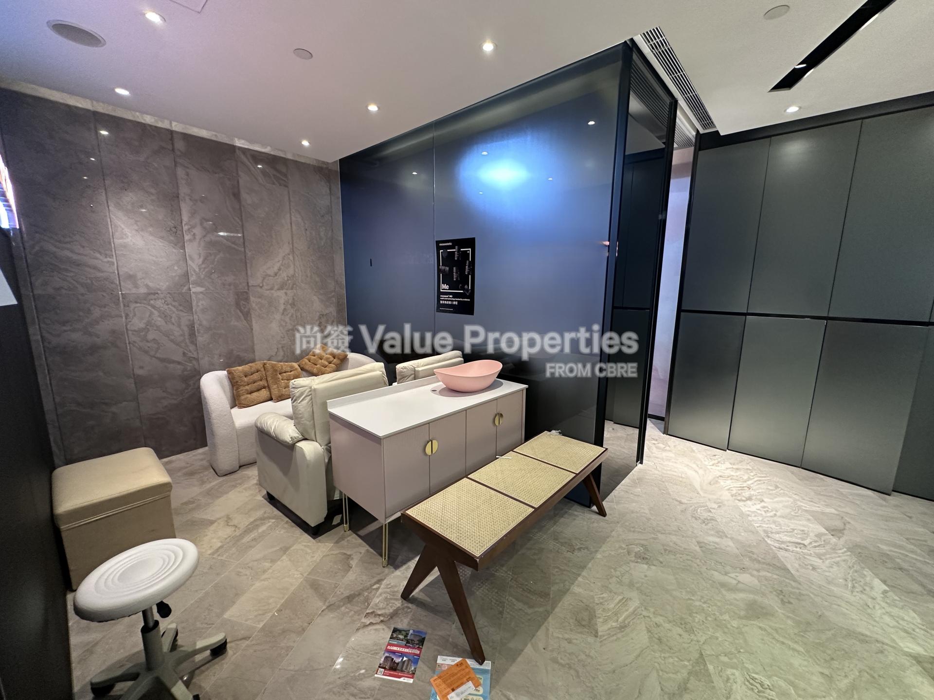 尚簽 Value Properties-property-shun-tak-centre-1-8997-Image-(11)-watermark.jpg