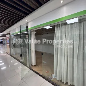 尚簽 Value Properties-properties-shun-tak-centre-1-8682-Image-(9)-thumbnail-webp.webp