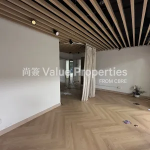 尚簽 Value Properties-properties-shun-tak-centre-1-8682-Image-(12)-thumbnail-webp.webp