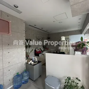 尚簽 Value Properties-properties-shun-tak-centre-1-8683-Image-(9)-thumbnail-webp.webp
