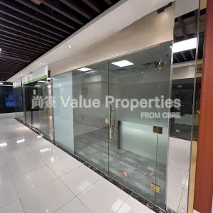 尚簽 Value Properties-properties-shun-tak-centre-1-8689-Image-(9)-thumbnail-webp.webp