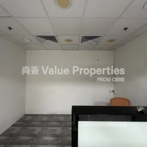 尚簽 Value Properties-properties-shun-tak-centre-1-8689-Image-(10)-thumbnail-webp.webp