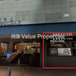 尚簽 Value Properties-properties-c-c-wu-building-9712-Image-thumbnail-webp.webp