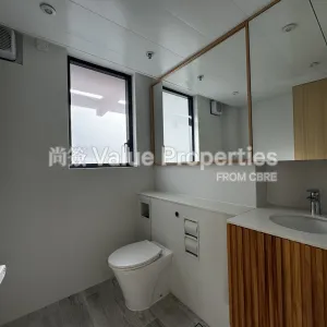 尚簽 Value Properties-properties-metro-south-tower1-5157-IMG_5625-thumbnail-webp.webp