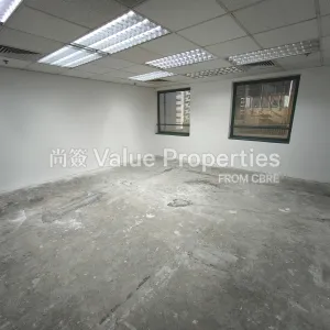 尚簽 Value Properties-properties-one-capital-place-9700-IMG_20250904_170326-thumbnail-webp.webp