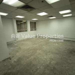 尚簽 Value Properties-properties-one-capital-place-3538-IMG_20250904_171443-thumbnail-webp.webp