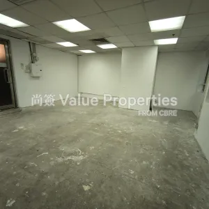 尚簽 Value Properties-properties-one-capital-place-3538-IMG_20250904_171457-thumbnail-webp.webp