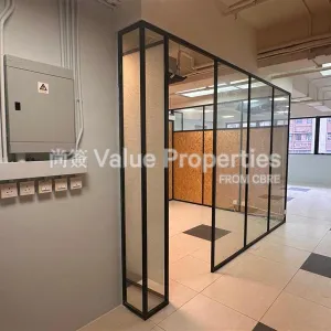 尚簽 Value Properties-properties-sing-shun-centre-7694-a4123cf0-6f19-473c-937f-d23a575983b8-thumbnail-webp.webp